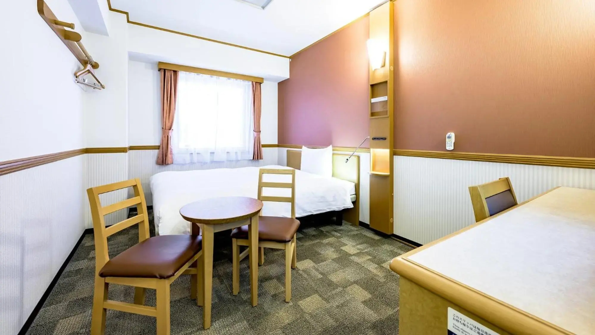 Toyoko Inn Takasaki Station Nishi 1