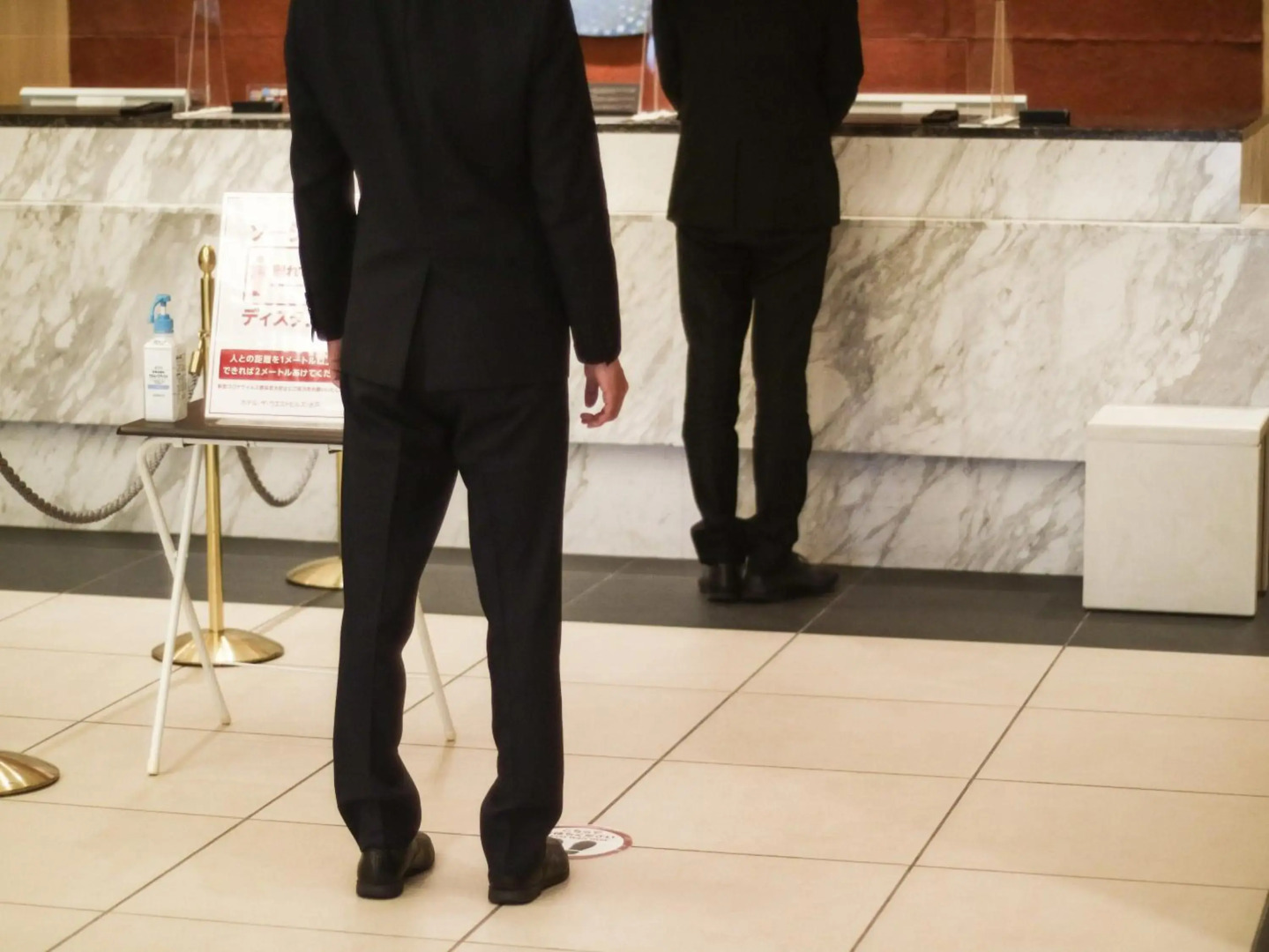 Hotel The West Hills Mito