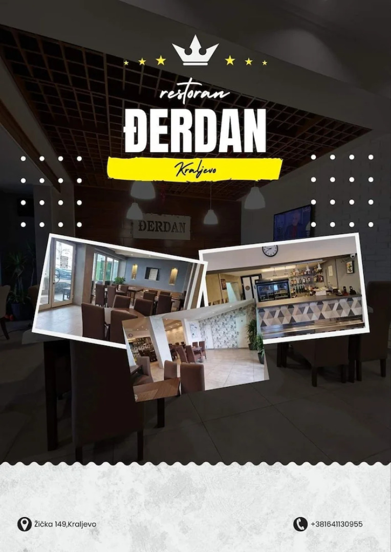 Djerdan Hotel