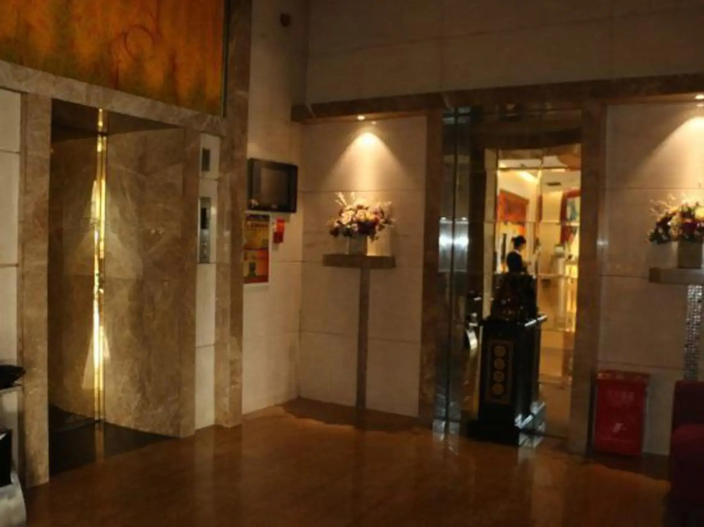 Xingxing Hotel