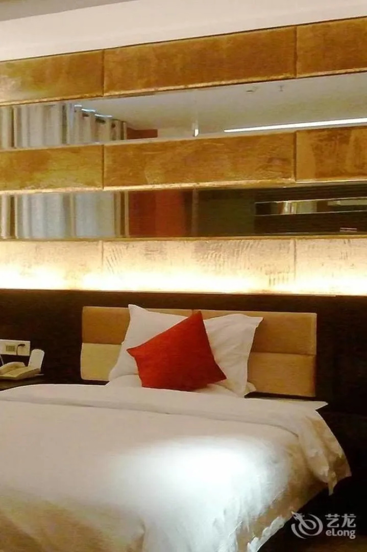 Homeinn Ripple Yun Hotel (Wuhu Tianmen Mountain West Road)