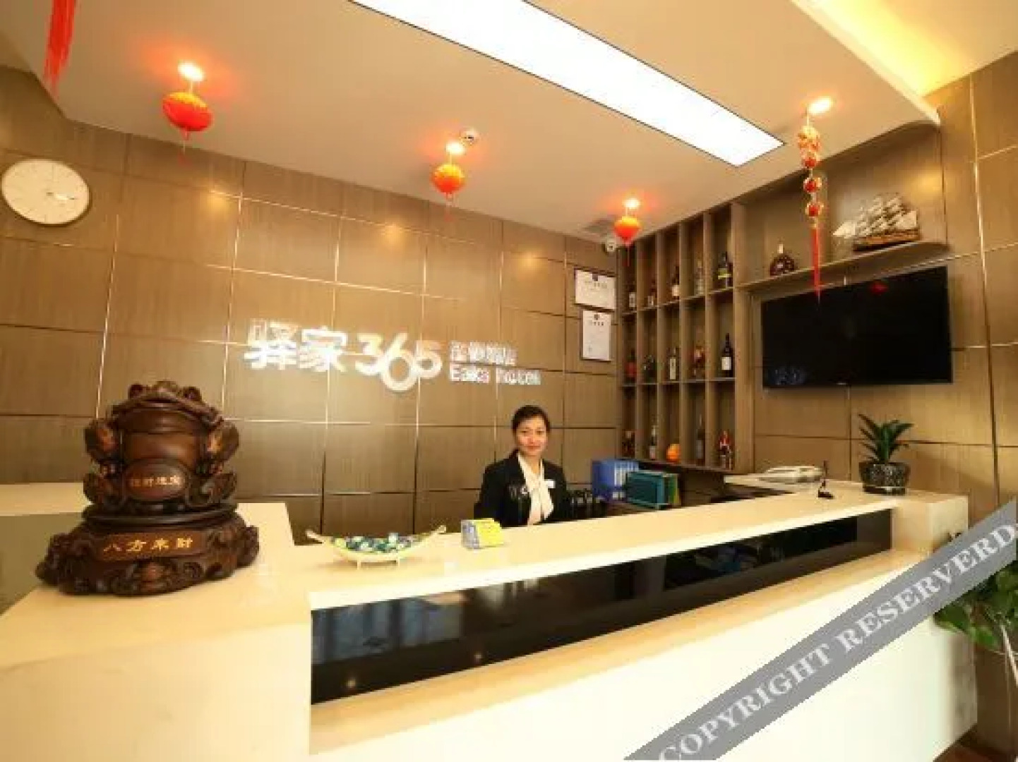 Yuanjia 365 Hotel Chain (Cheng'an Fenghuang Road)