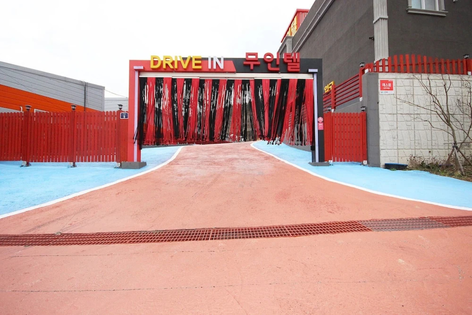 Jindo JD Self Check-in Motel