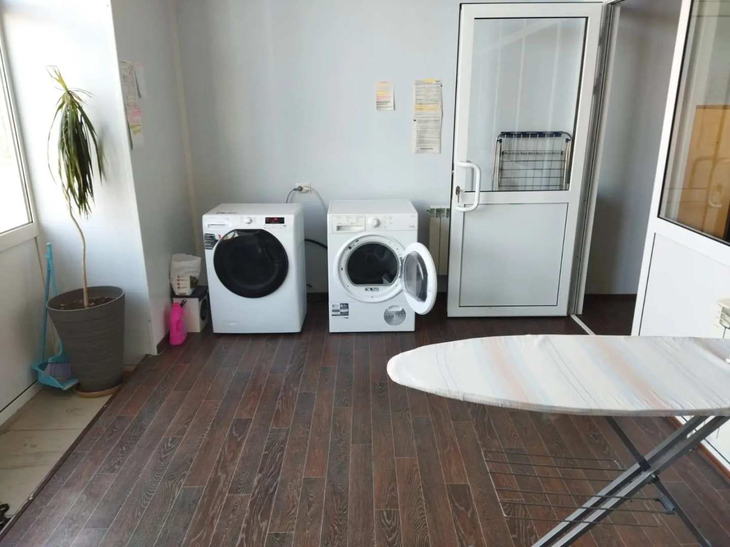 Wall Street (Уолл Стрит)