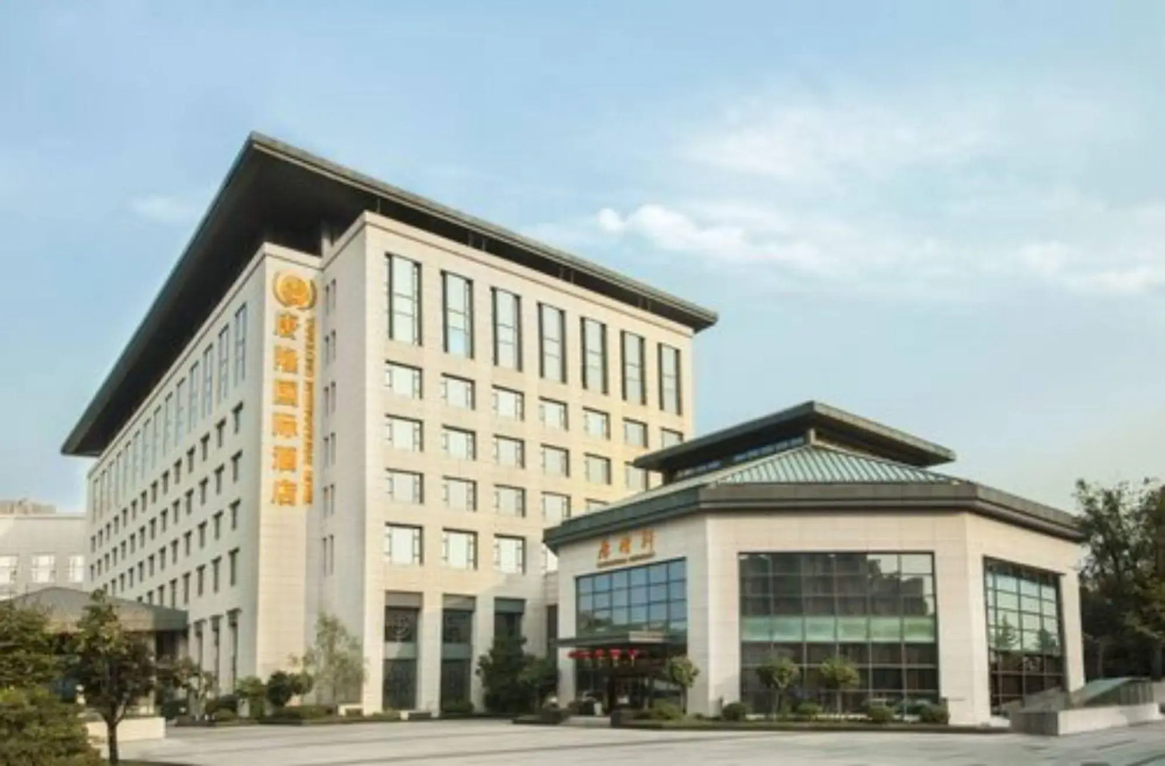 Tanglong International Hotel