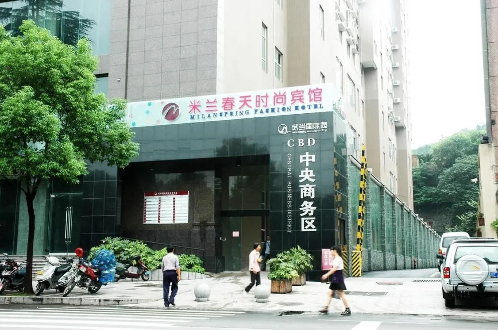 Shiyan Spring Fashion Hotel
