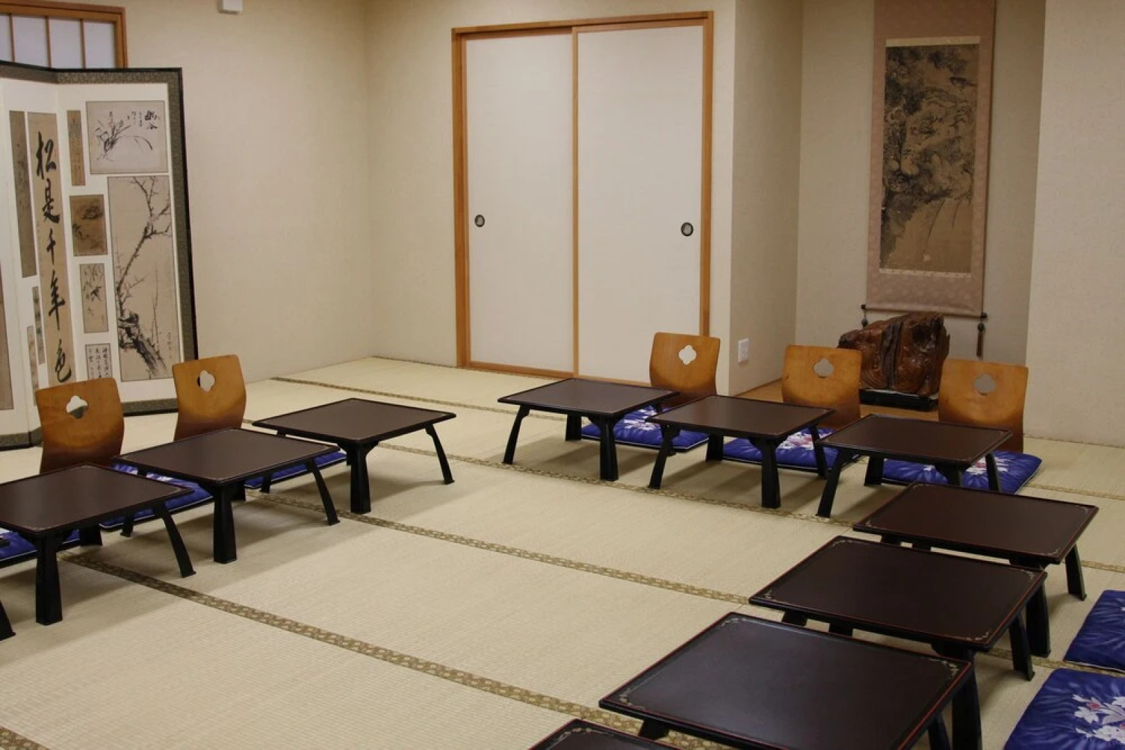 Isaribi No Yado Doyu