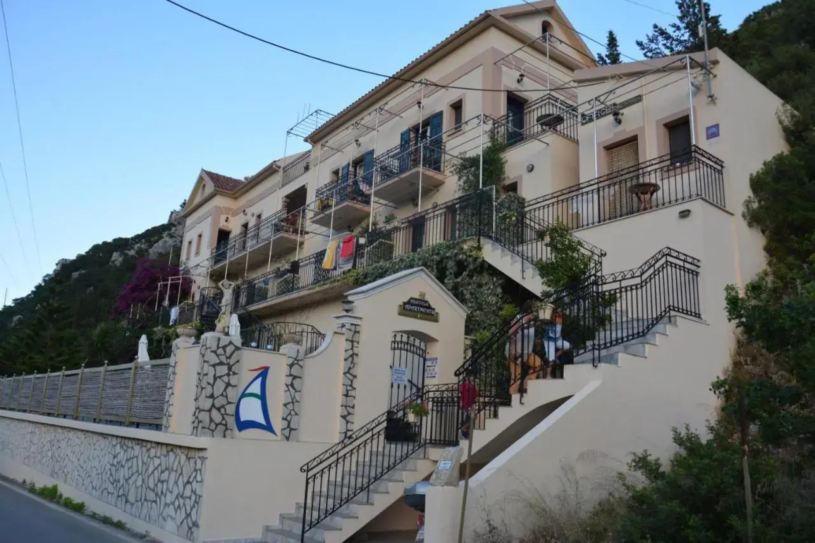 Aristotelis Apartments