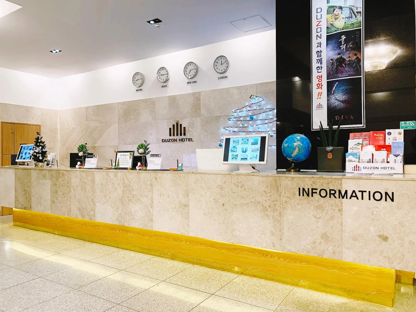 Hound Hotel Gwangju Cheomdan