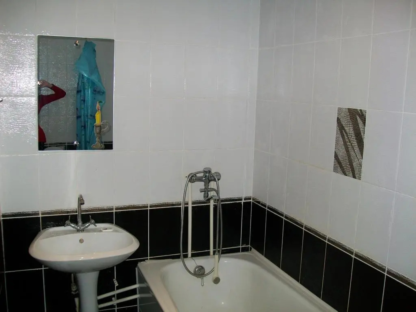 Апарт Отель Уют