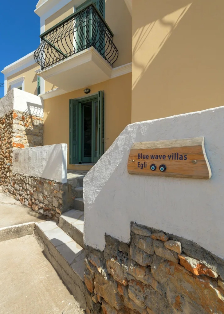 Villa Emily