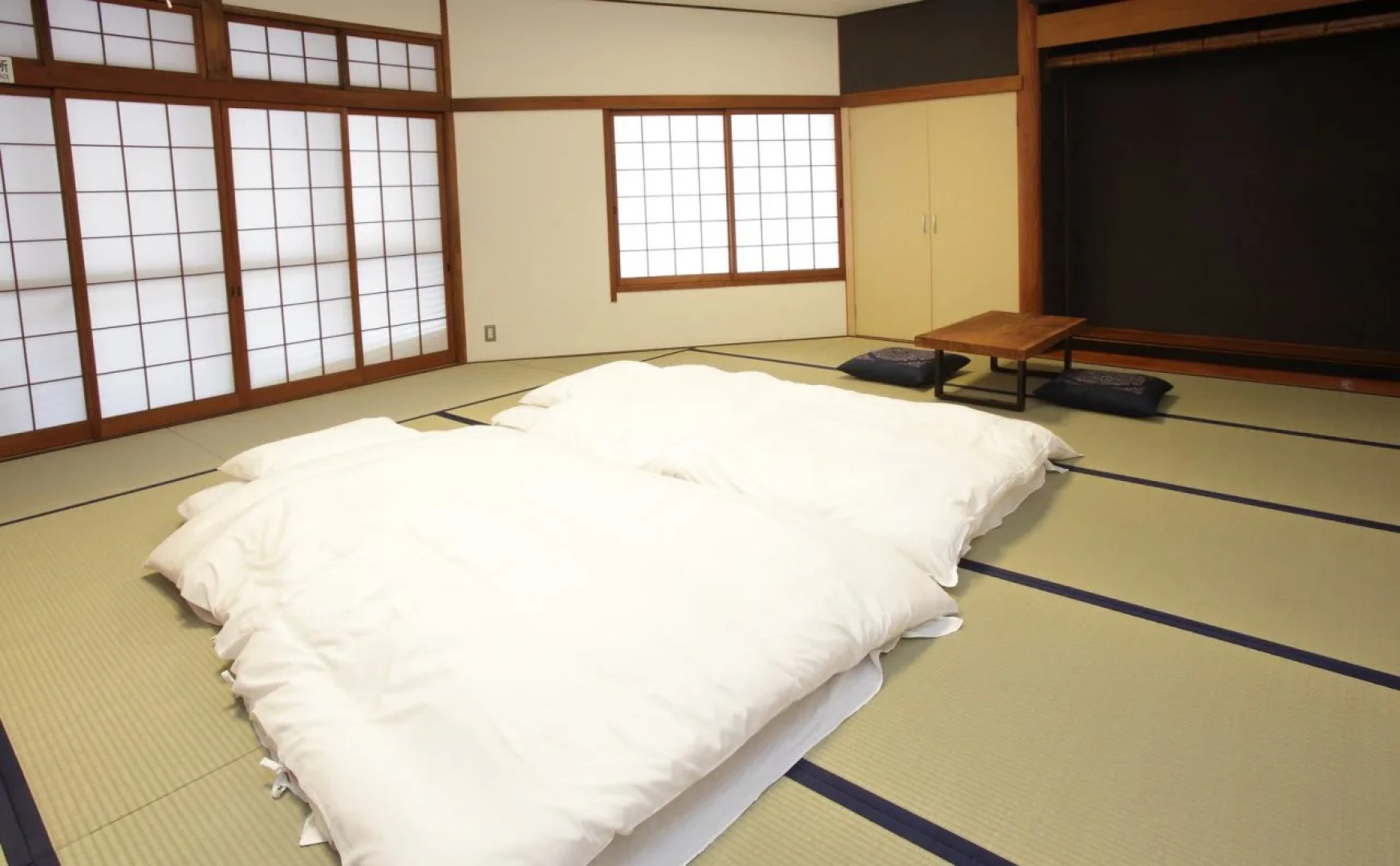 4s Stay Awaikeda Ekimae