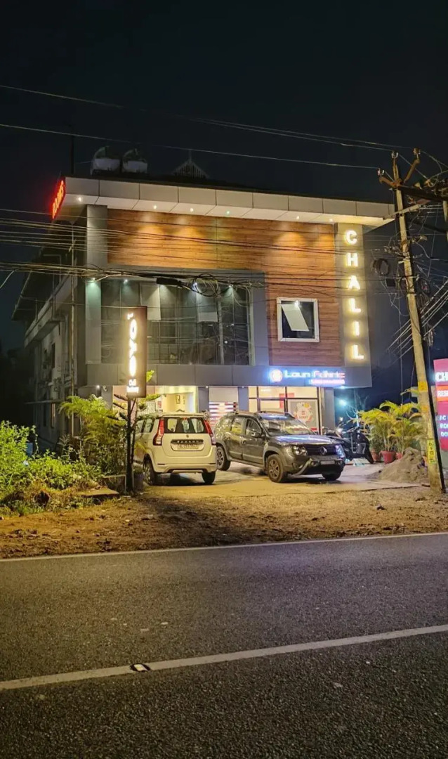 OYO Rooms Near Chottanikkara