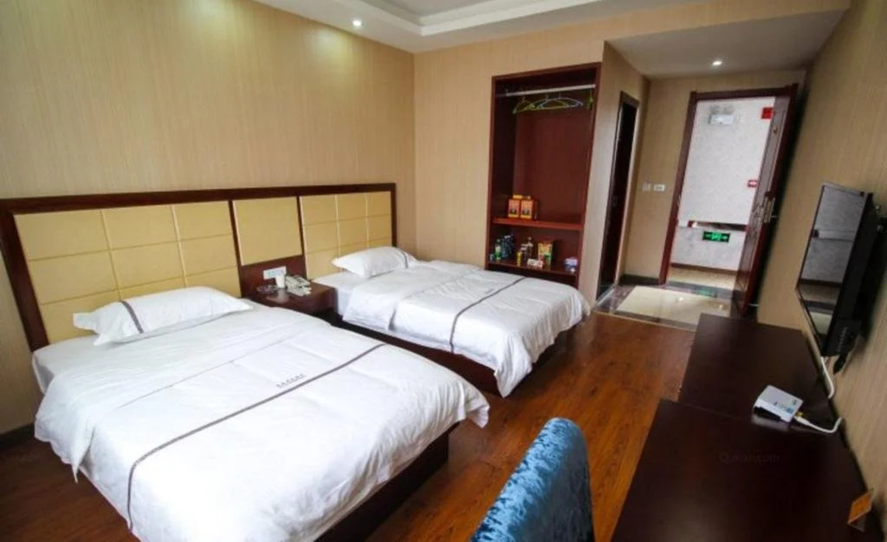 Chuyun Business Hotel