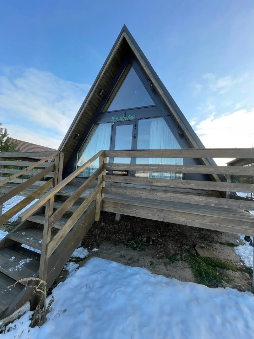 Просчастье Зелёный дом