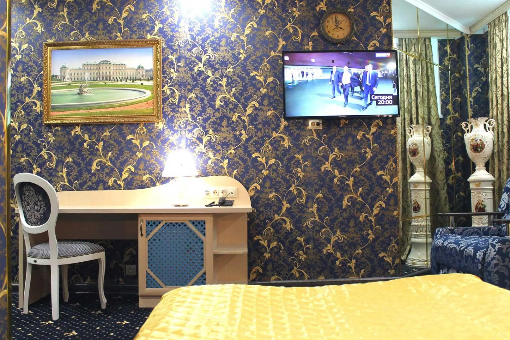 Отель Астрал