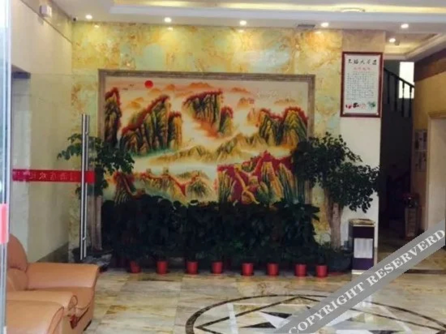 Yongli Hotel