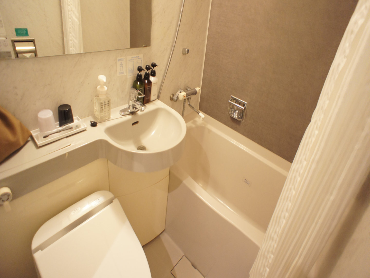 Отель Nishitetsu Inn Shinjuku