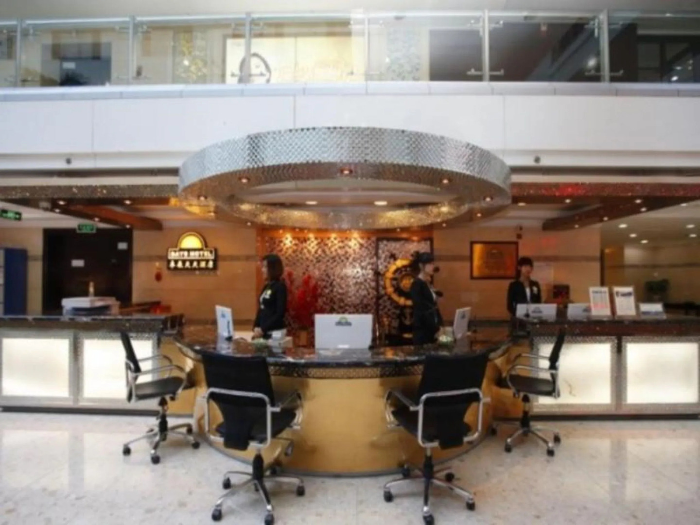 Changchun Zhuozhan Days Hotel