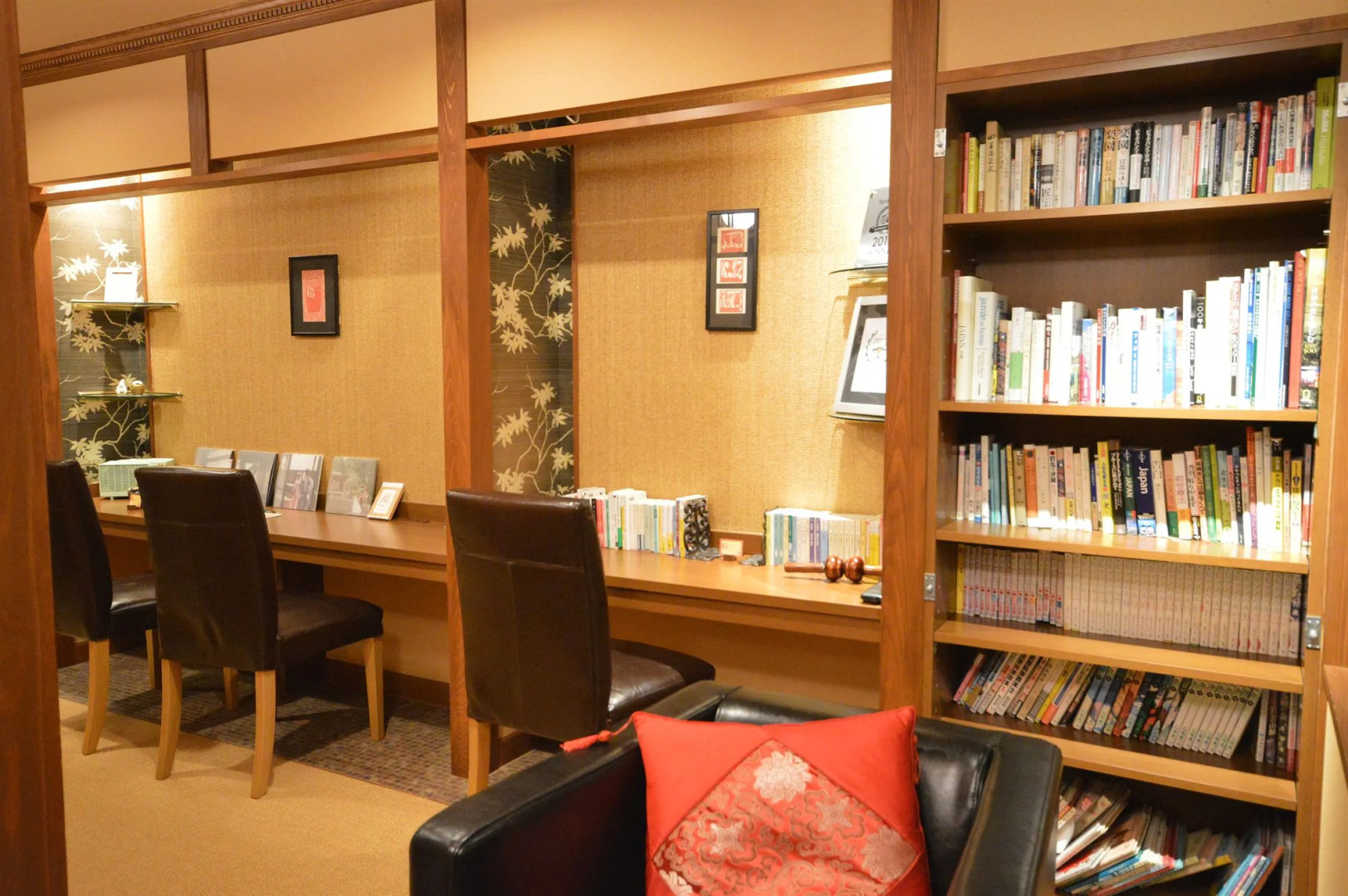 Shima Onsen Kashiwaya Ryokan