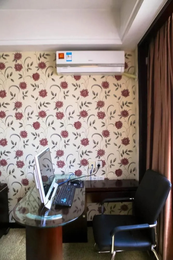 Kaili Business Hotel