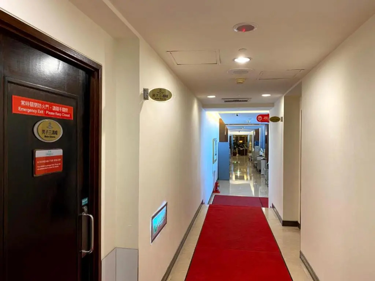 Evergreen Plaza Hotel Tainan