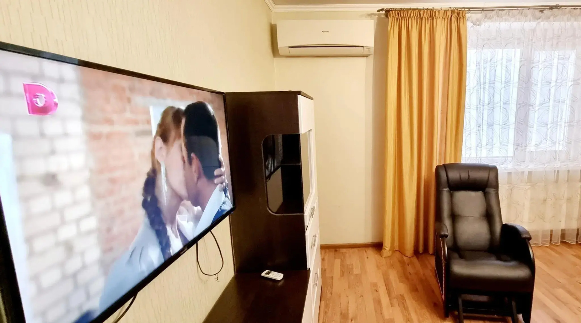 Апартаменты на улице Степная 53