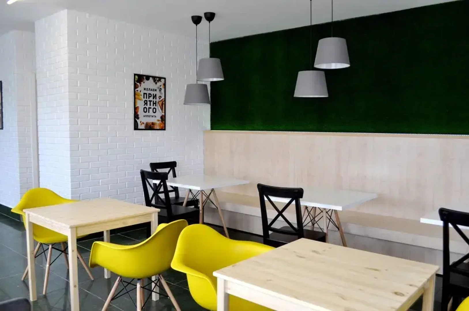 Мотель «Саратов»