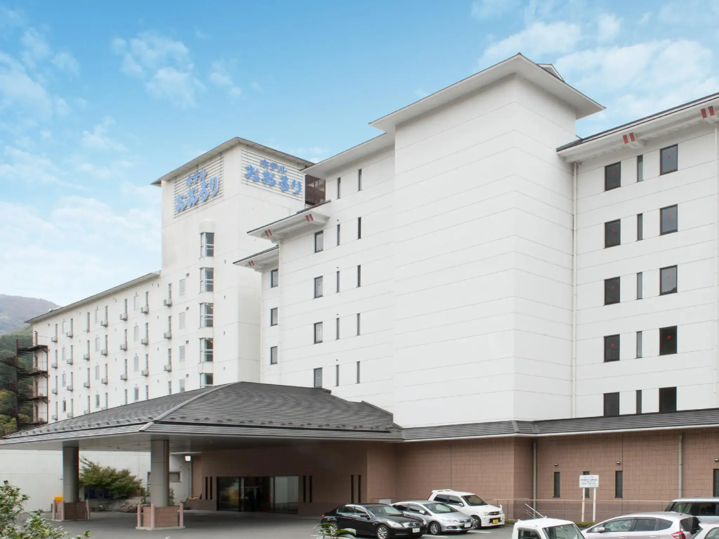 Hotel Ohruri Nasu Shiobara