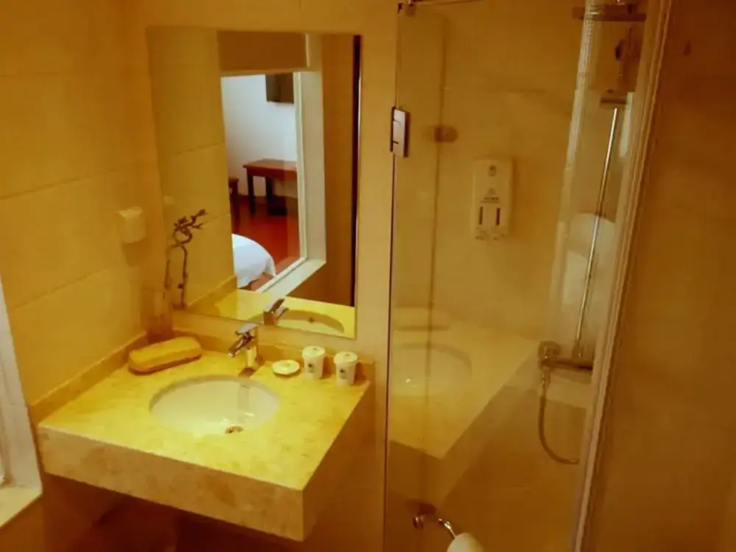 GreenTree Inn YanCheng XiangGang Road FuNing Passenger South Station Hotel