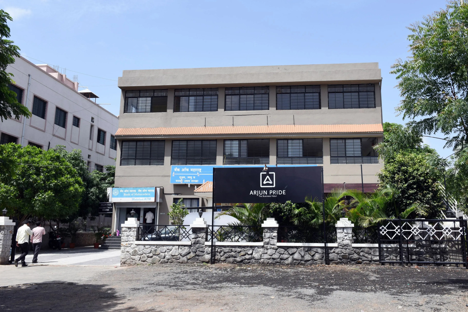 Arjun Pride Hotel