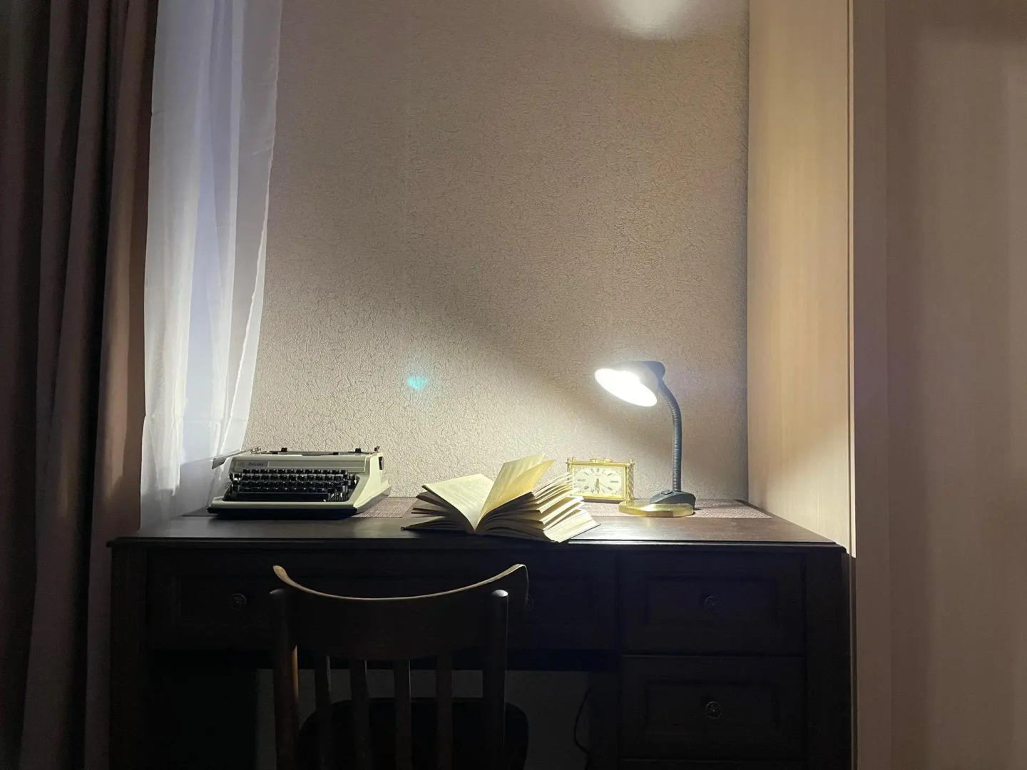 Доброе утро на улице Шевченко