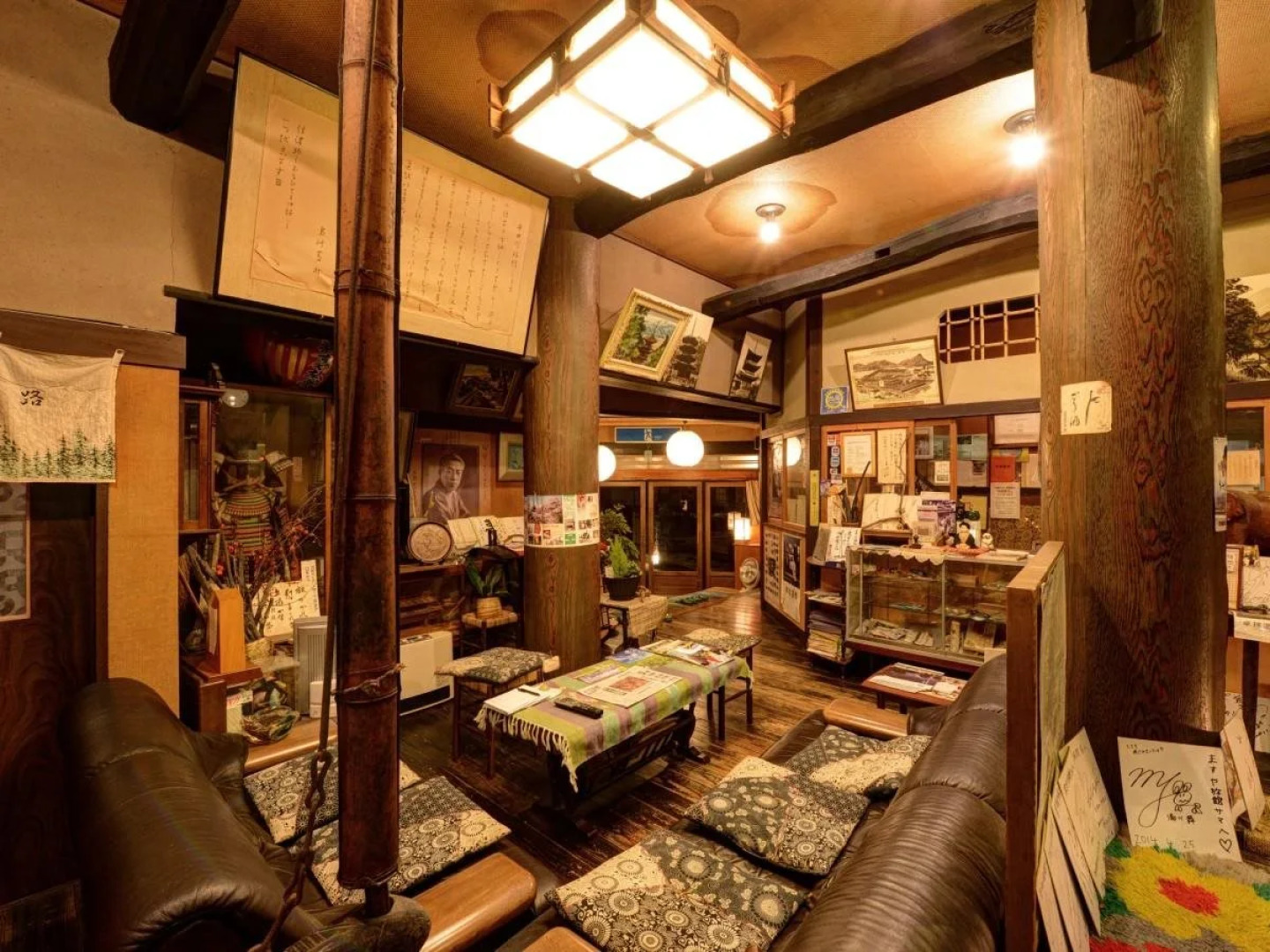 Masuya Ryokan