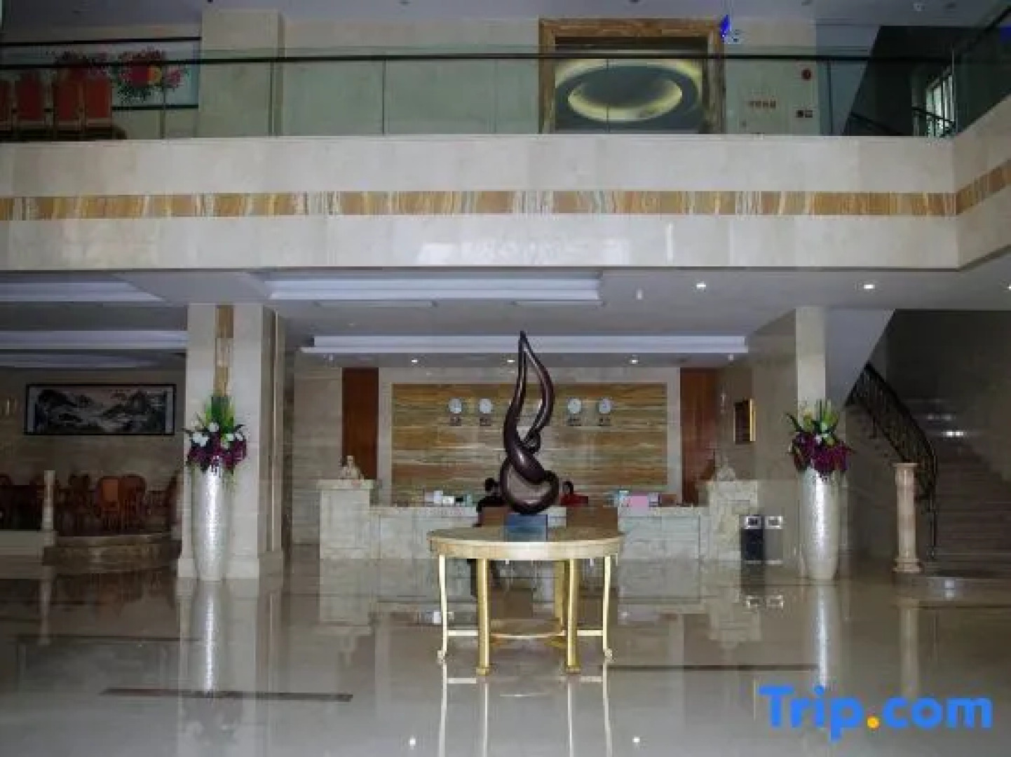 Yangjiang Yintai Hotel (Baili Plaza Branch)