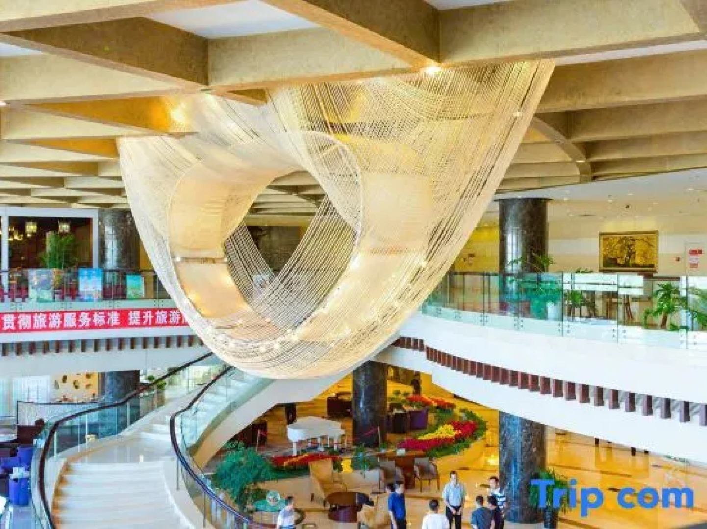 Qian'an Jin Jiang Hotel