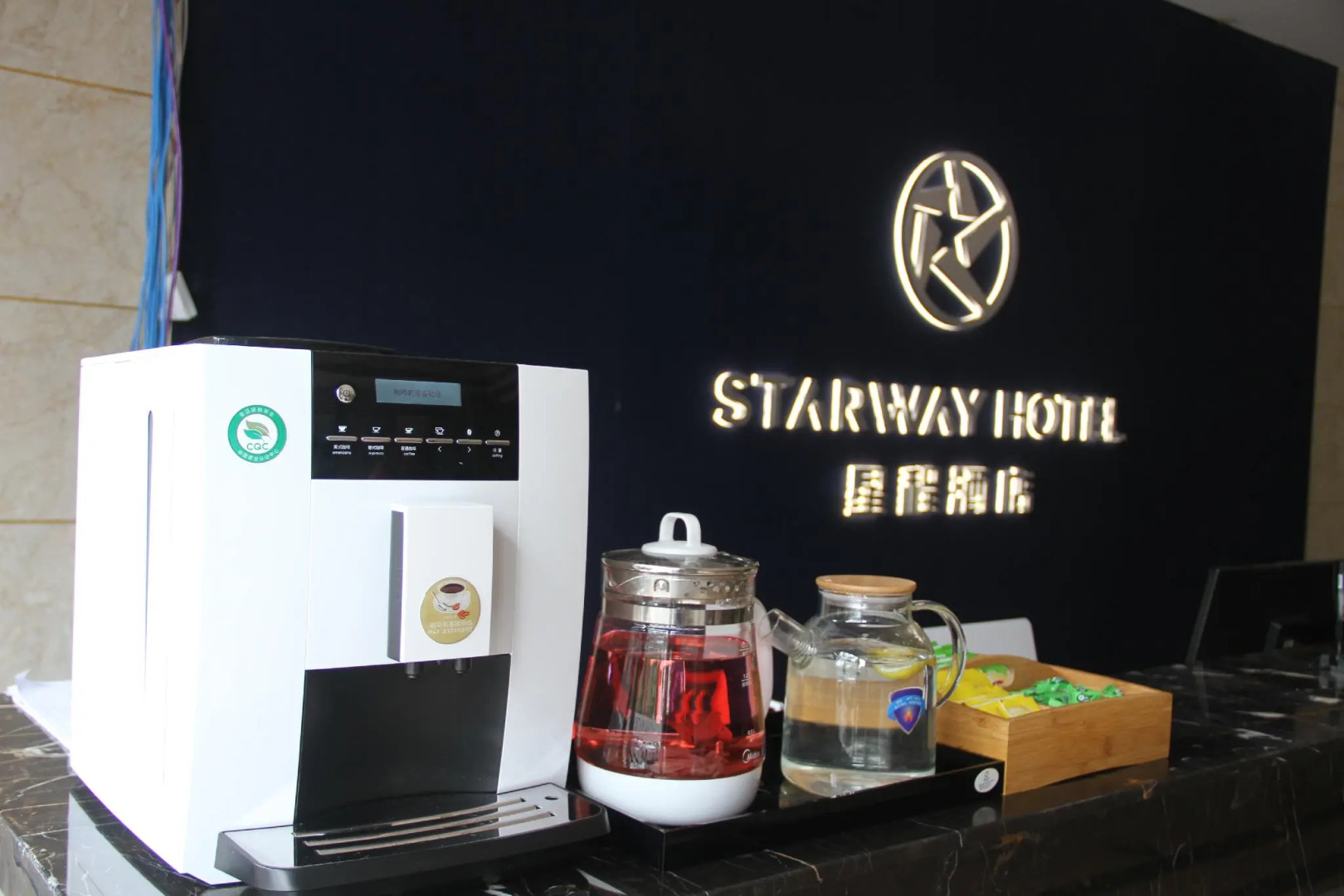 Starway Hotel Jiyuan Jishui Street