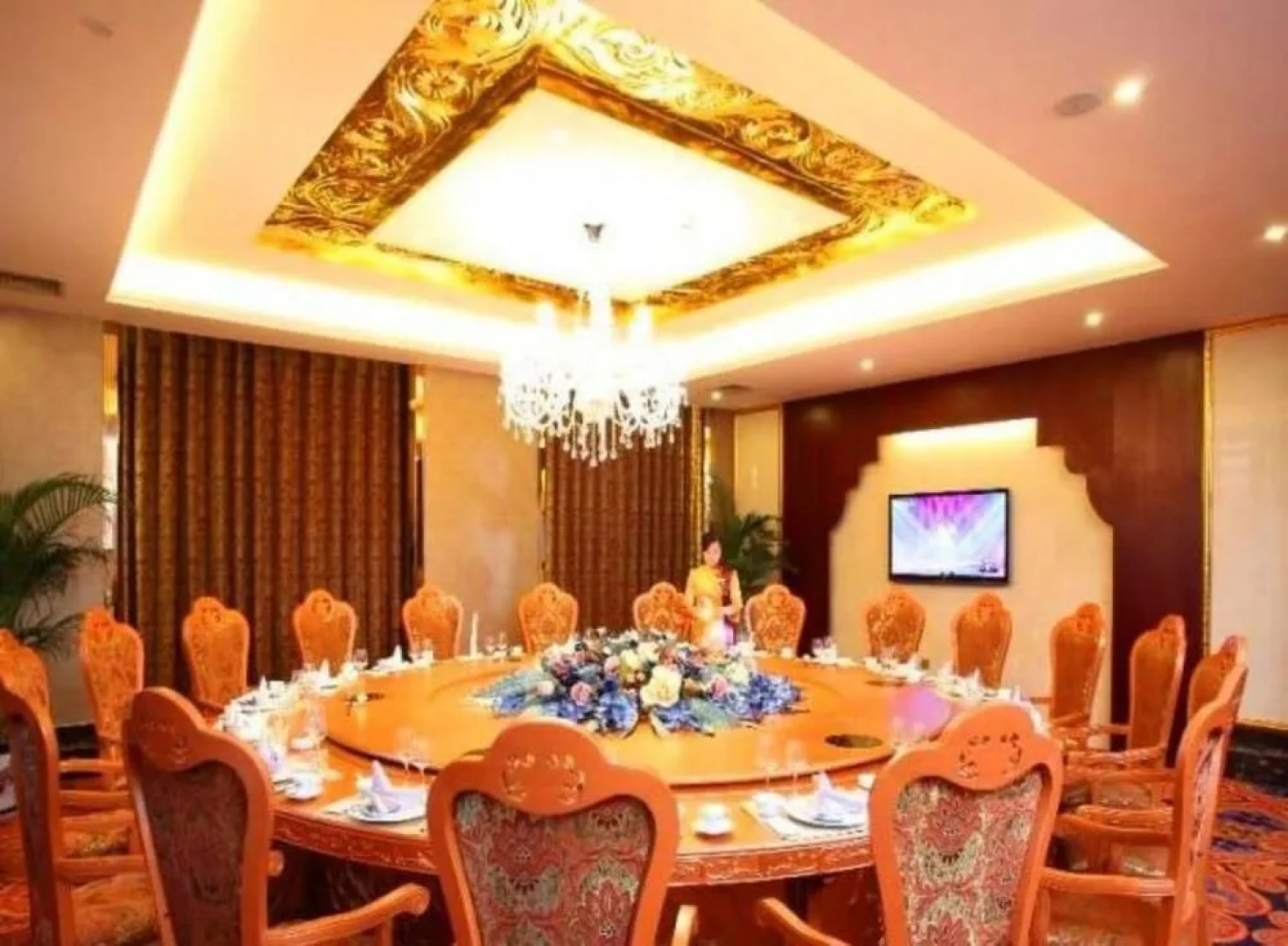 Tianrun Fullregal International Hotel