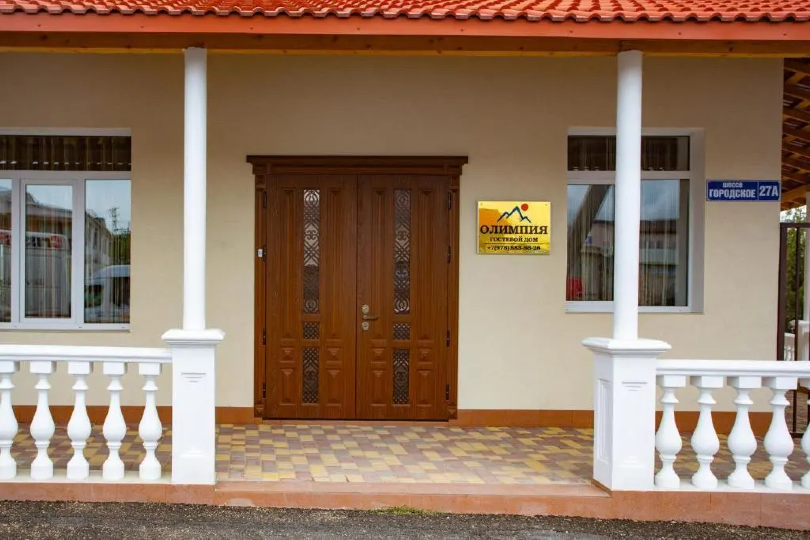 Олимпия (Севастополь)