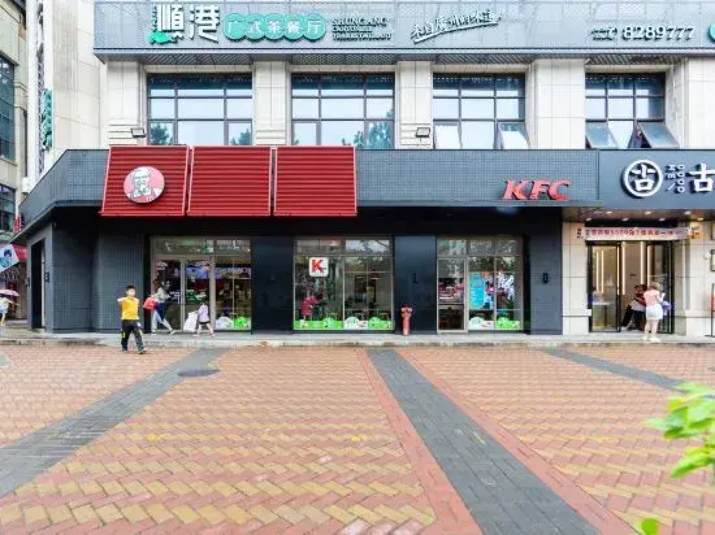 Sujian City B&B (Yueyanglou District Branch)