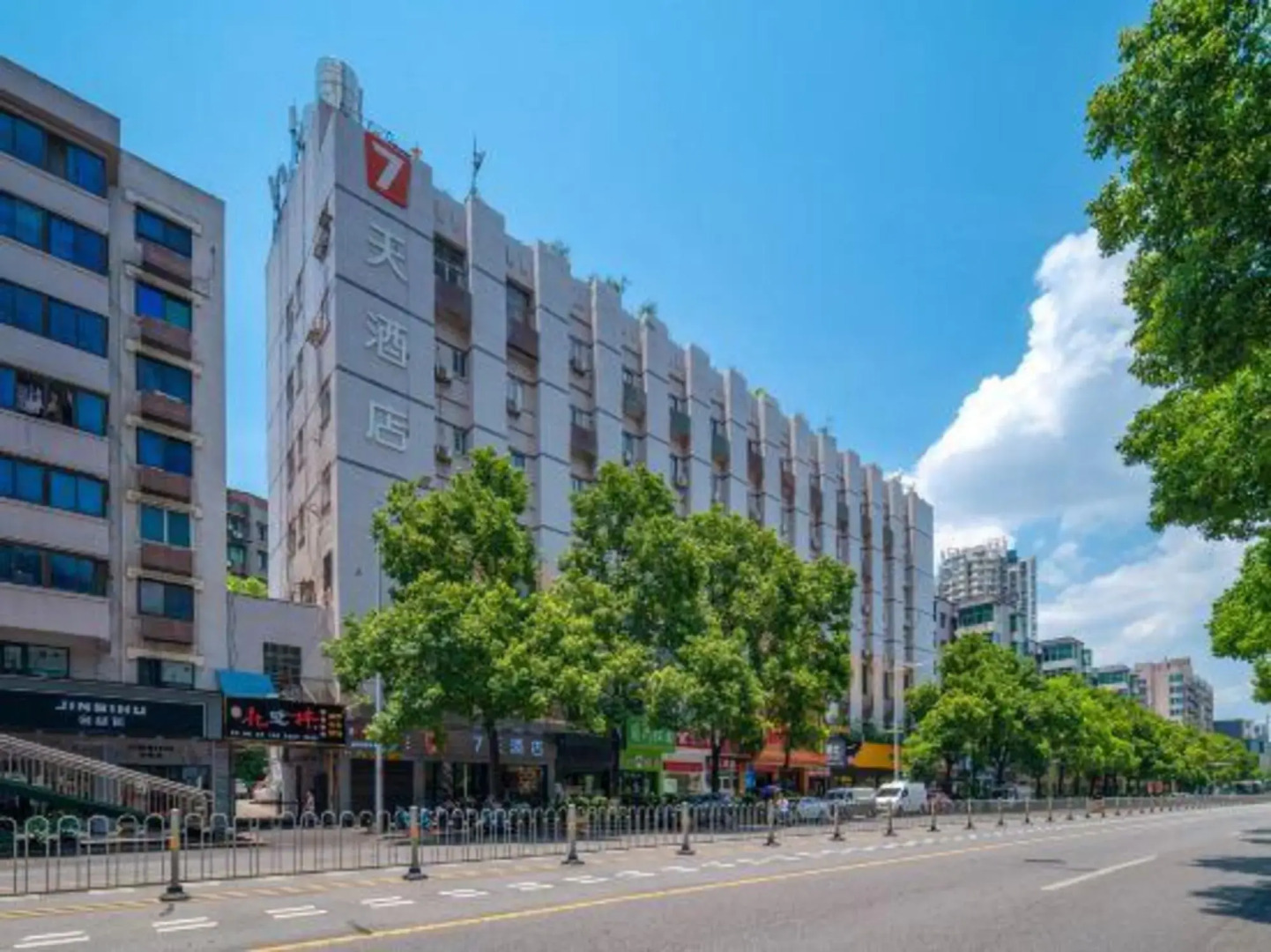 7Days Inn Zhuzhou red flag square