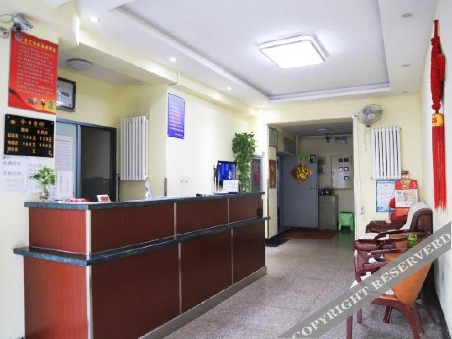 Yuesigui Express Hotel