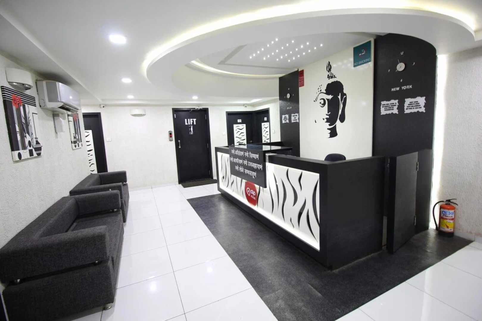OYO 1319 Hotel Paramount Inn