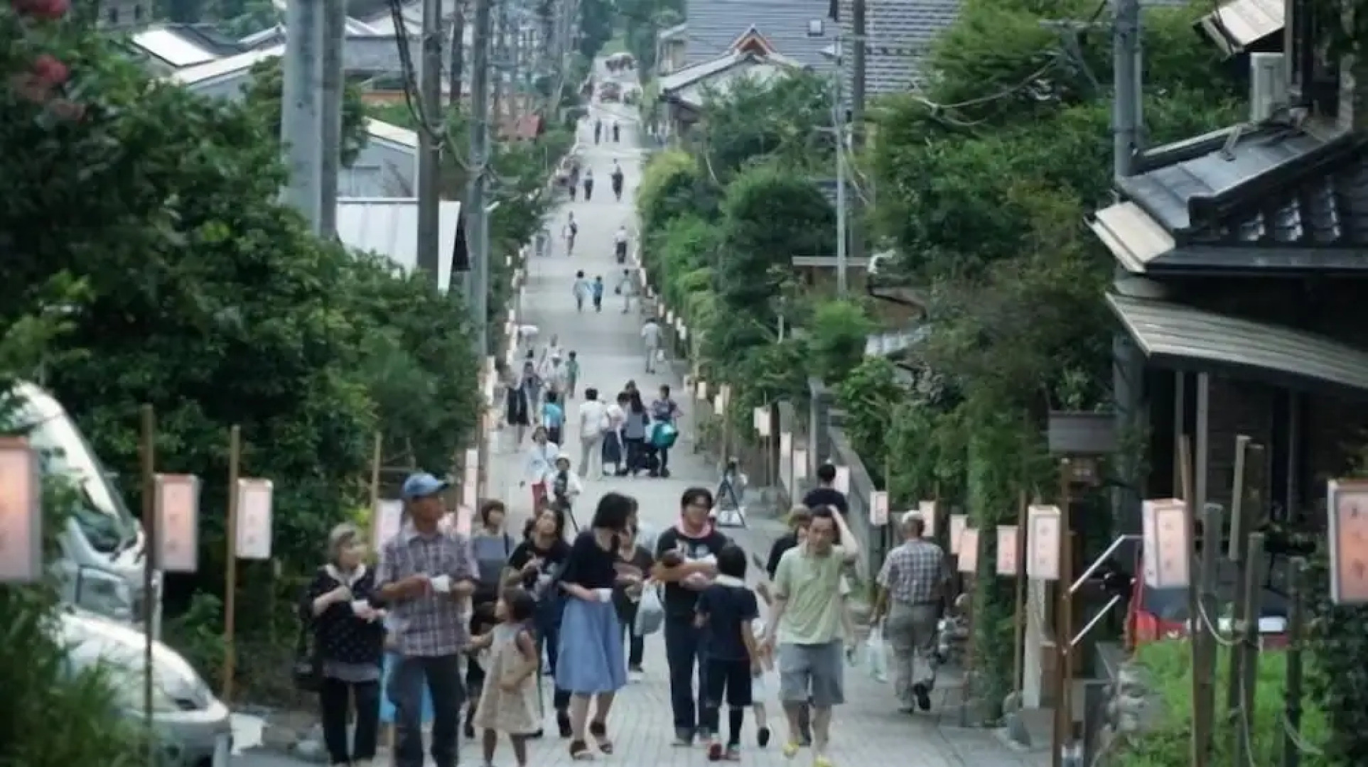 Hotel Park Inn - Adults Only