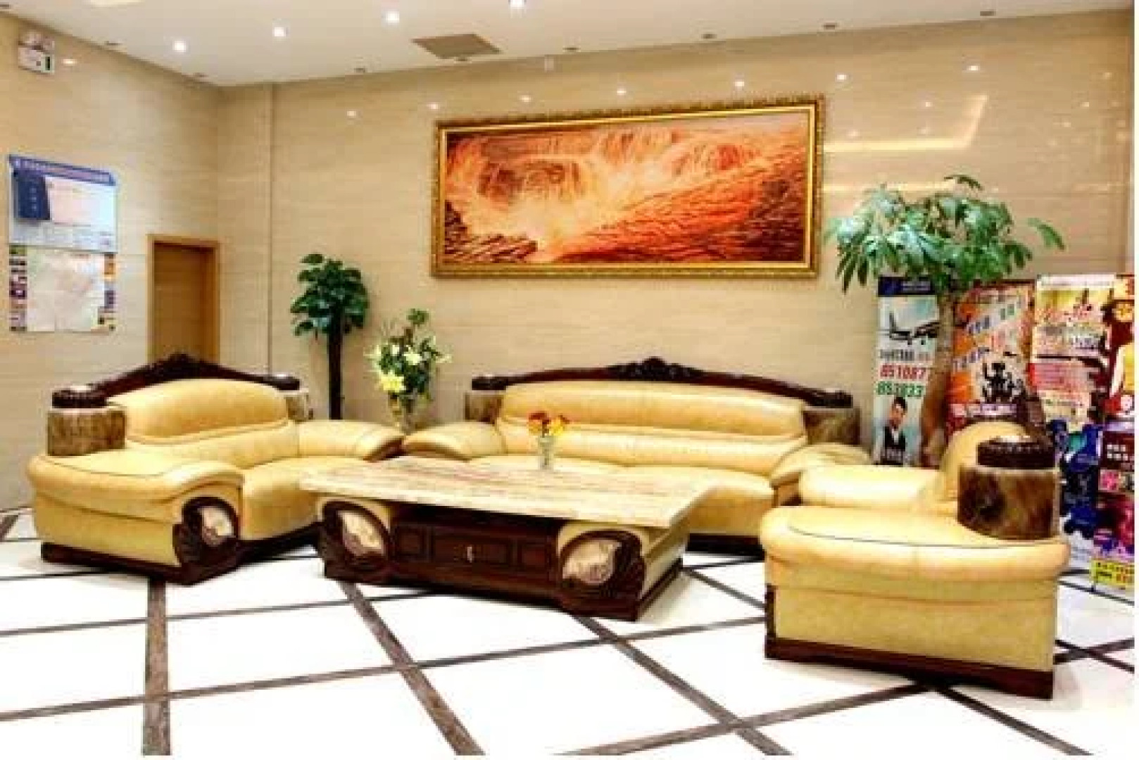 Yiwu Guoheng Hotel