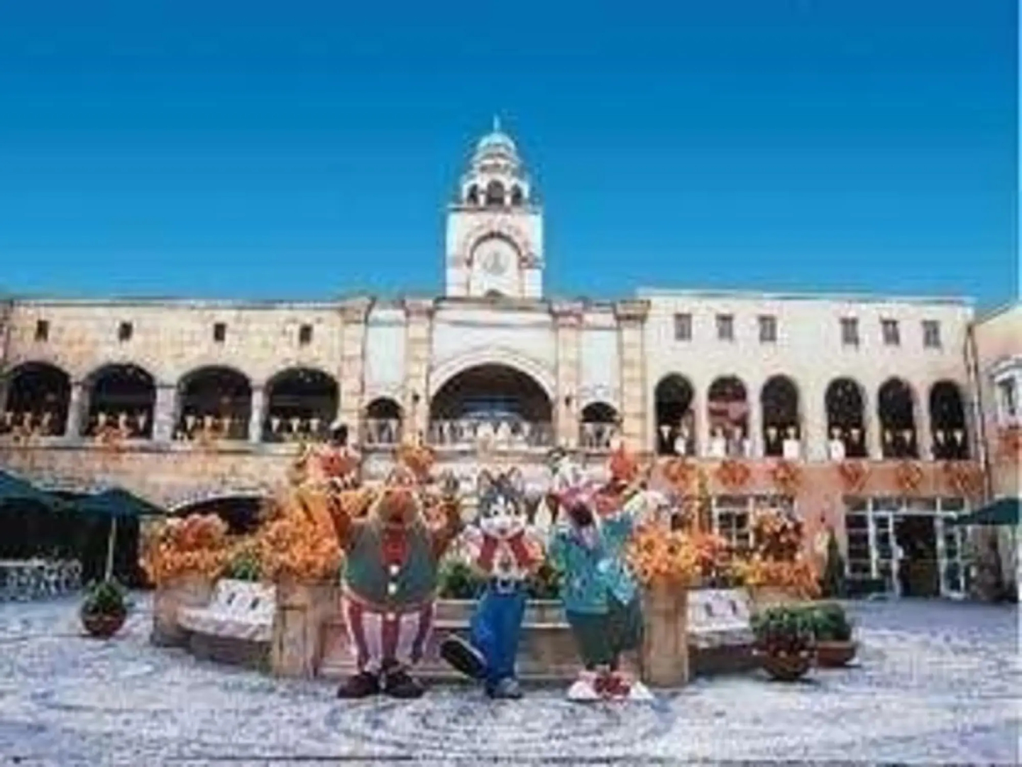 Ab Hotel Mikawa Anjo Shinkan