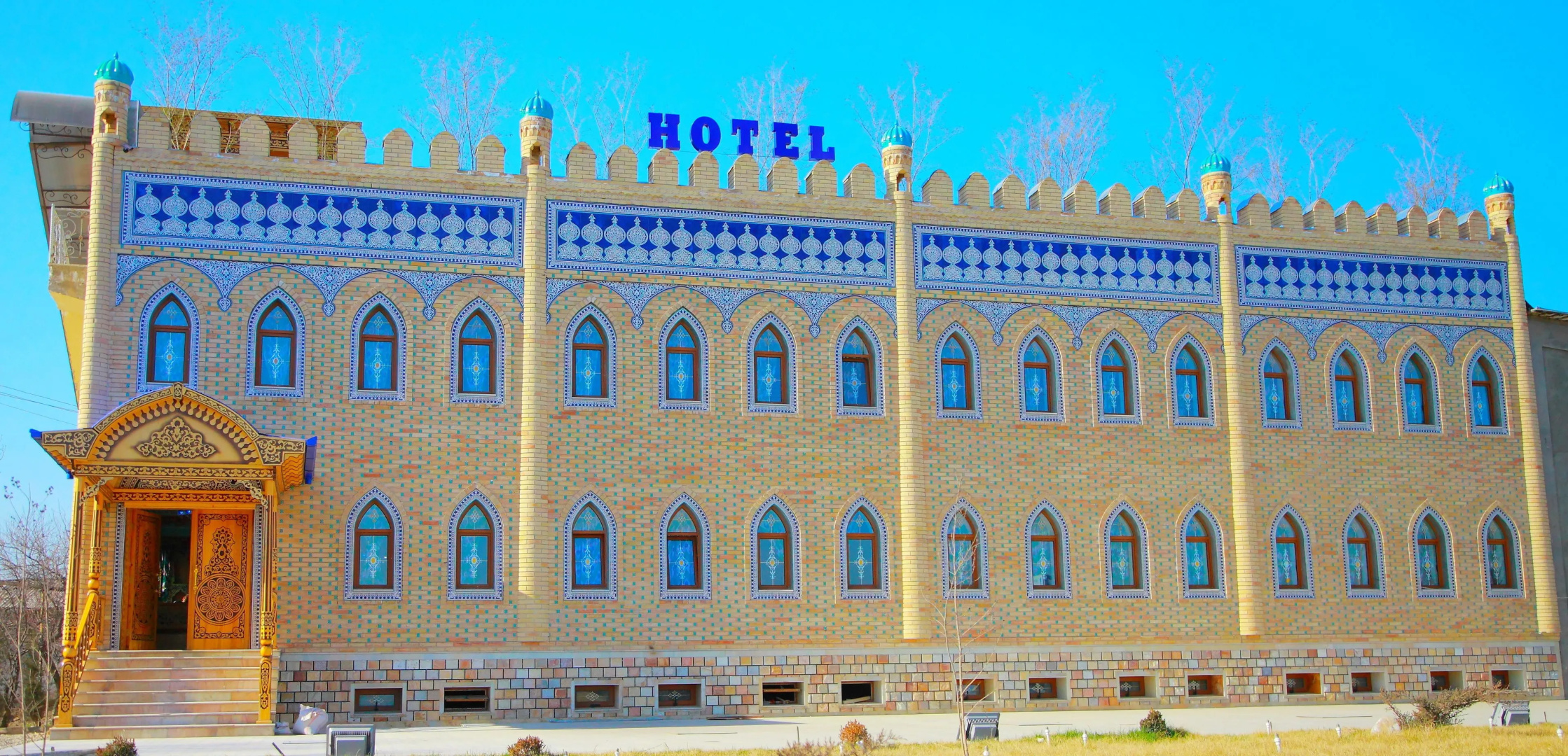 Отель Hon Saroy