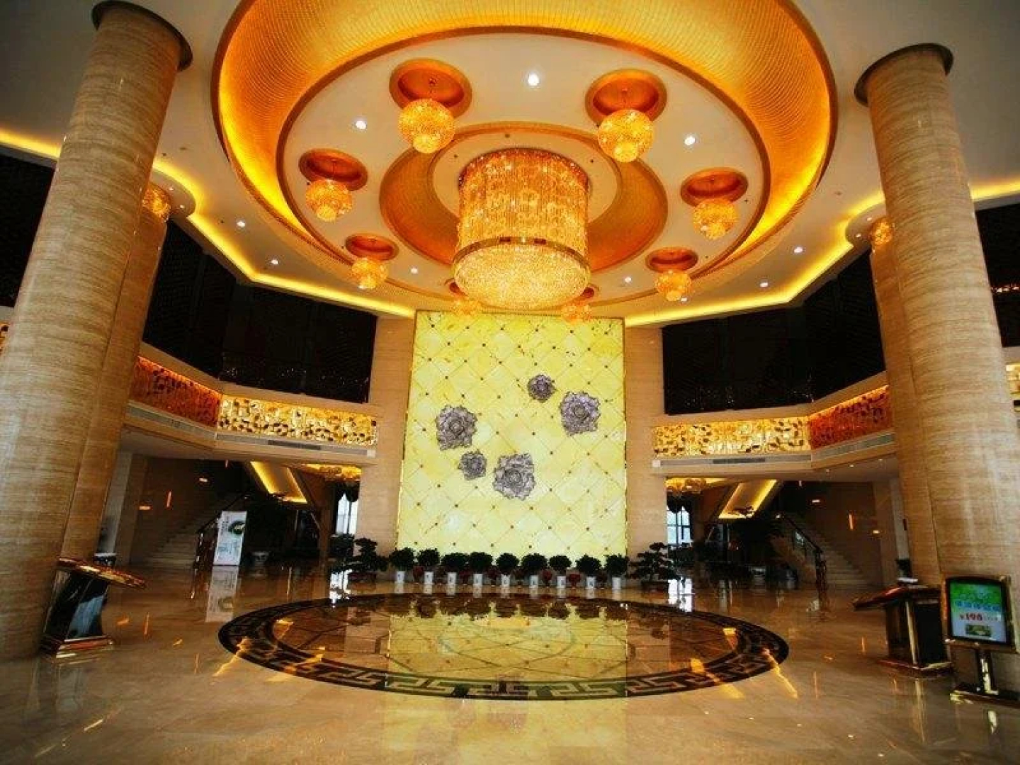 Tiangui Zhongzhou International Hotel