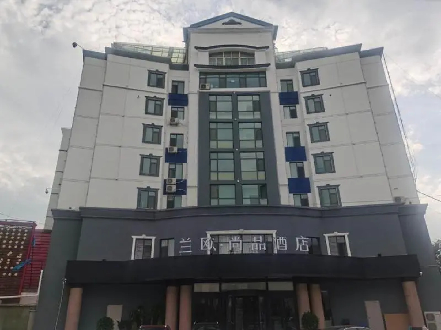 LANO Hotel Gansu Tianshui Qinzhou District Tianshui Bus Station