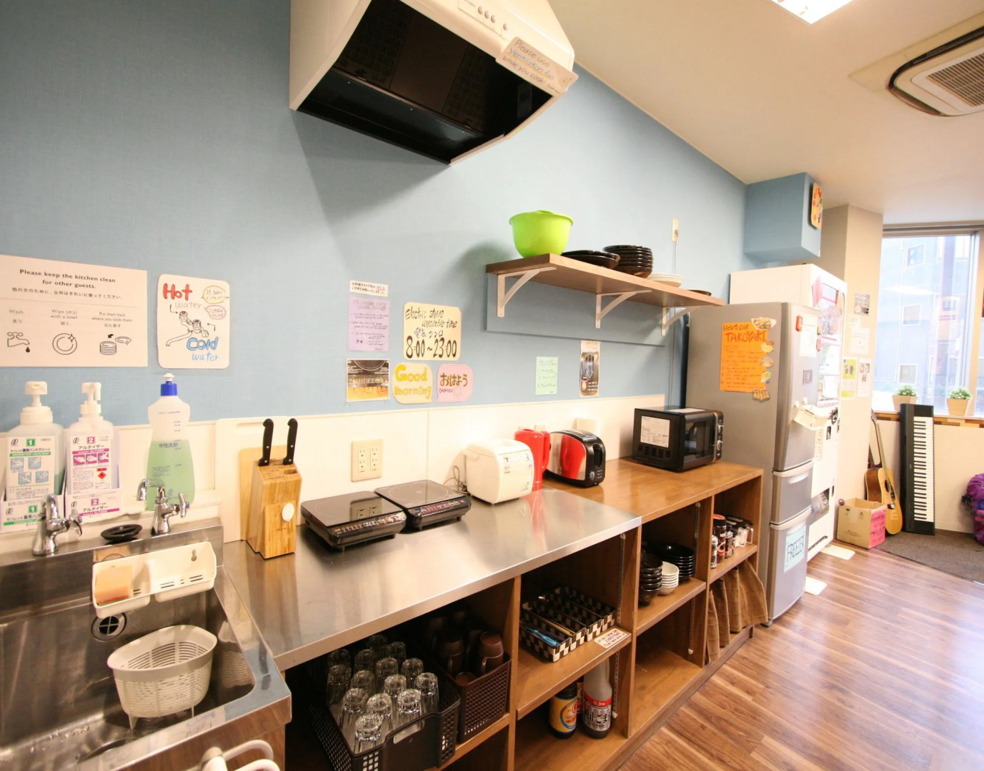 Osaka Guesthouse Nest - Hostel