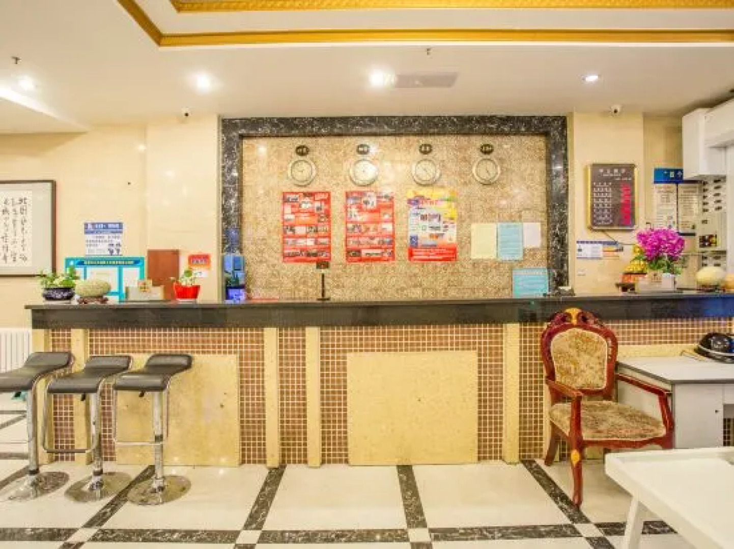 哈密豪丽商务宾馆